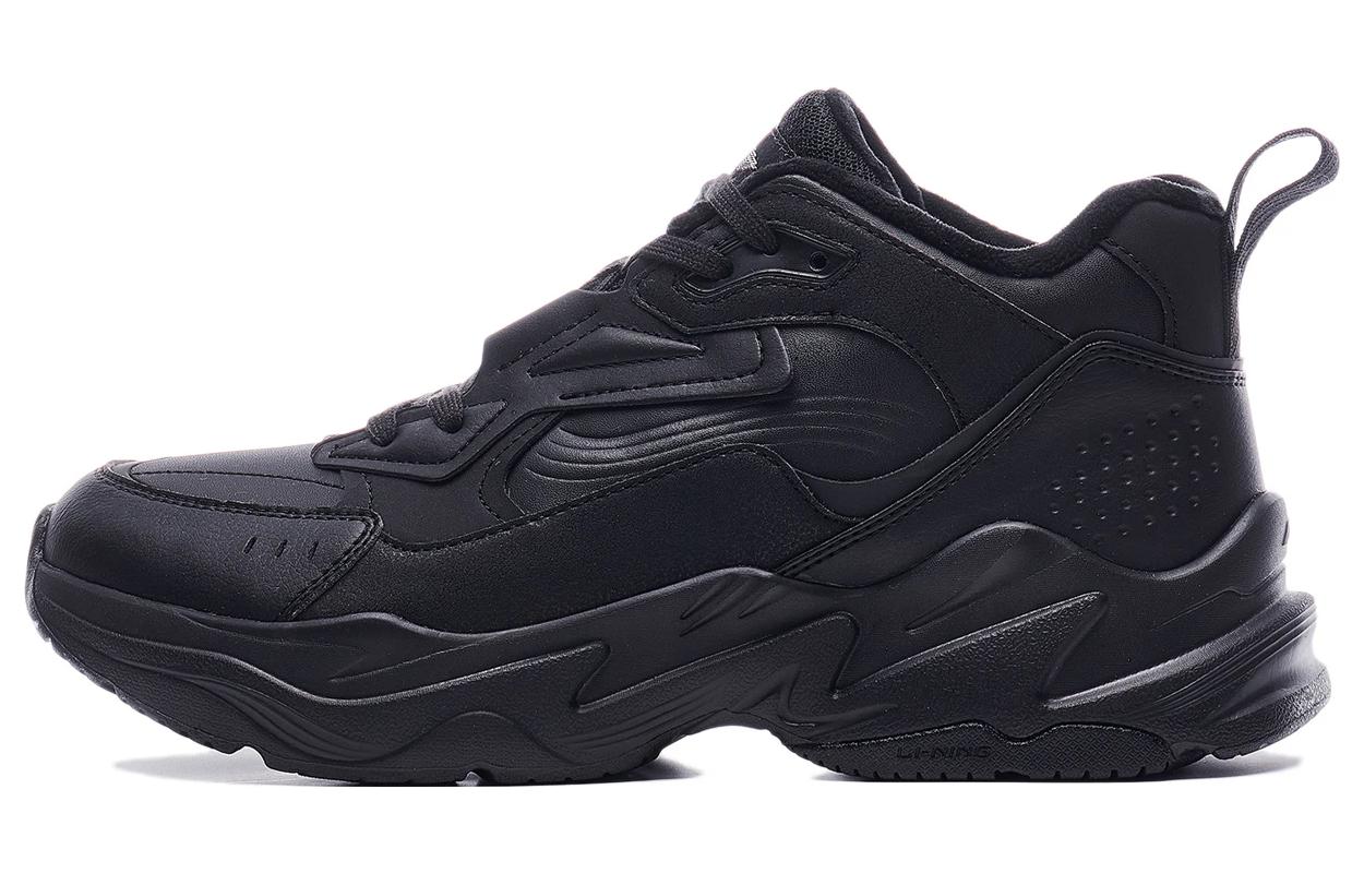 Buy Li-Ning Defender 'Hitam' Sepatu AGLT127-1