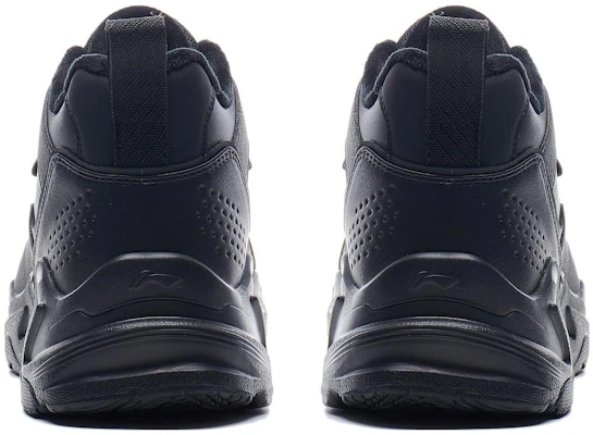 Li-Ning Defender 'Hitam' Sepatu AGLT127-1 Details for Li-Ning Defender 'Hitam' Sepatu AGLT127-1