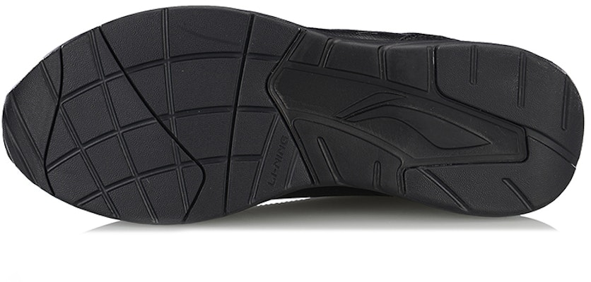 Li-Ning Defender 'Black Fuzzy Casual' AGCN123-2 Purchase Li-Ning Defender 'Black Fuzzy Casual' AGCN123-2