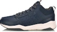 Buy Li-Ning Defender 'Biru Gelap Baldu' AGCN123-3