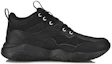 Order 리닝 디펜더 미드 블랙 (Li-Ning Defender Mid Black) AGCP157-1