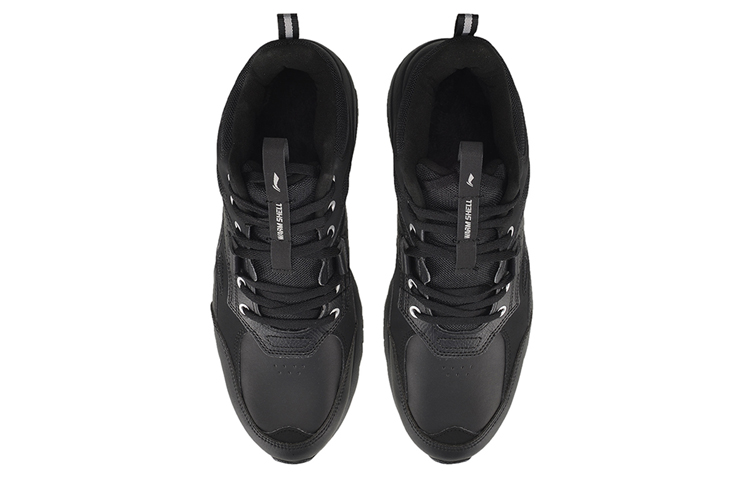Shop 리닝 디펜더 미드 블랙 (Li-Ning Defender Mid Black) AGCP157-1