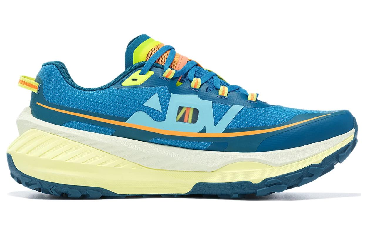 Order 李寧 滴露「青黄」 (Lining Dīlù "Ao-ki") ARNT003-4