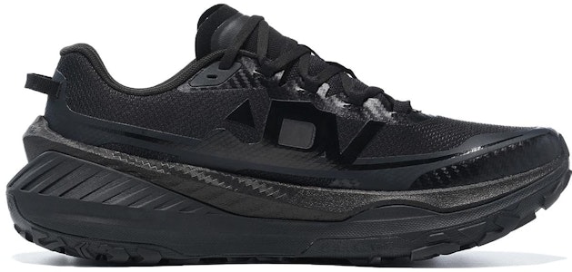 Li-Ning Dilu Pro 'Hitam' ARNT003-2 Order Li-Ning Dilu Pro 'Hitam' ARNT003-2