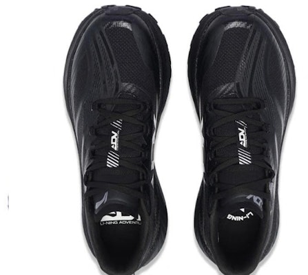 Li-Ning Dilu Pro 'Black' ARNT003-2 Lookbook Li-Ning Dilu Pro 'Black' ARNT003-2