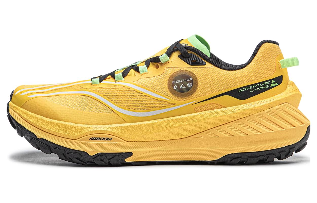 Order 李寧 滴露Pro 黄黒 (Lining Dīlù Pro Kōkoku) ARNT003-1