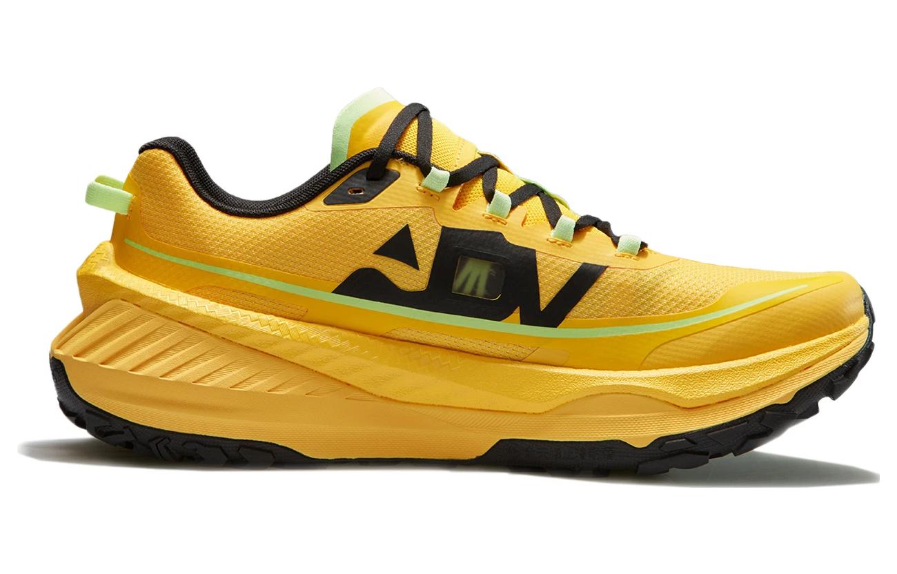 Lookbook 李寧 滴露Pro 黄黒 (Lining Dīlù Pro Kōkoku) ARNT003-1