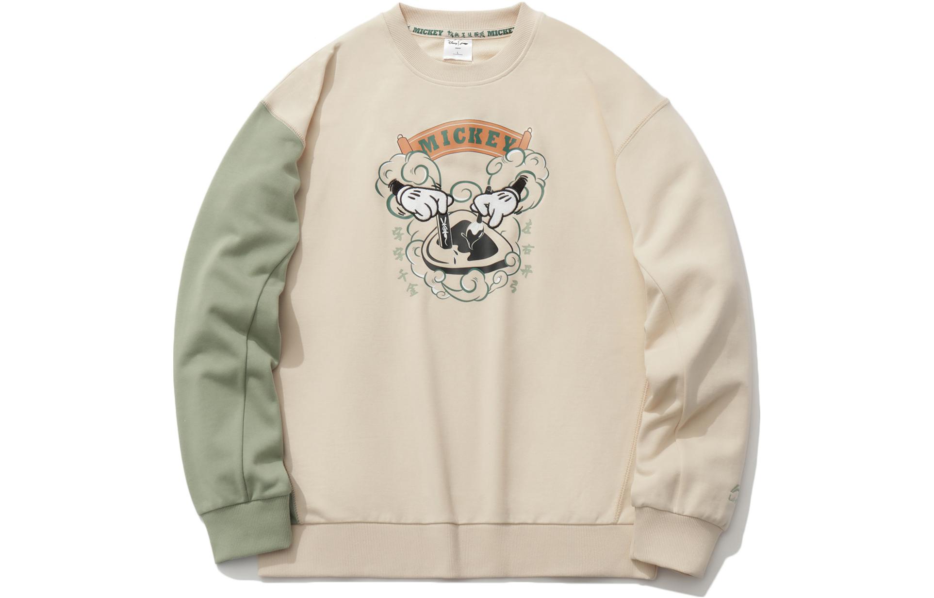 Li-Ning Disney Collection Cartoon Graphic Crewneck Pullover Sweatshirt Men AWDR137-1