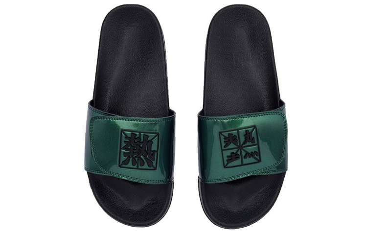 Shop Li-Ning Disney Mickey LN Slipper Sandals AGAQ003-4