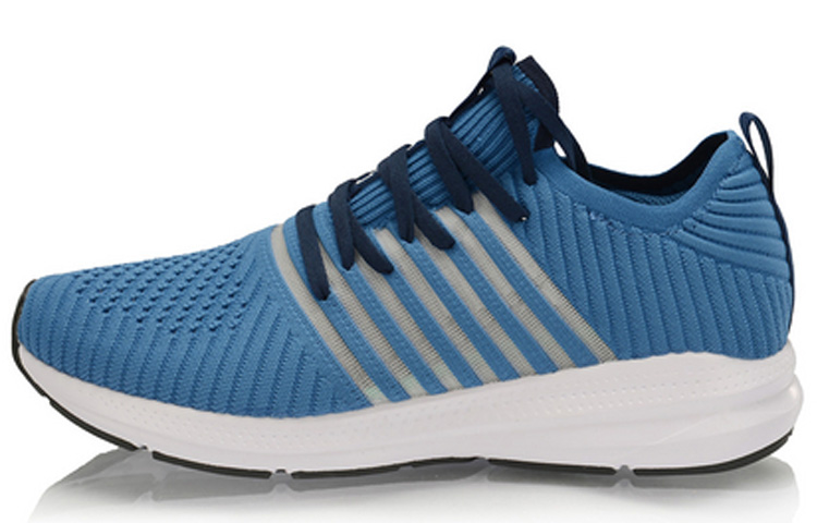 Li-Ning Distributor No Boundry ARHP041-5