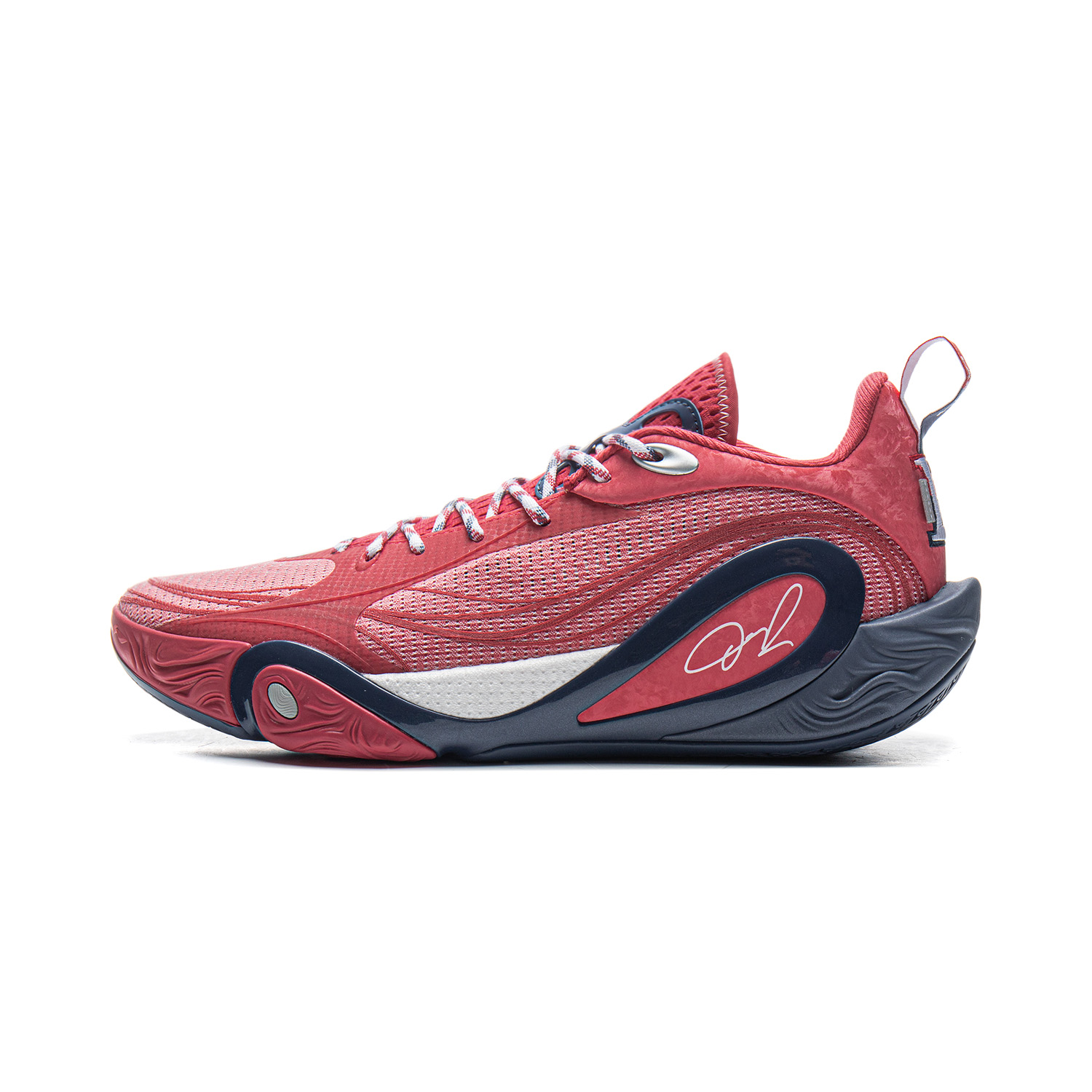 Li-Ning DLO1 'Energy Drink' ABPV009-2
