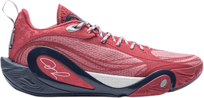 Li-Ning DLO1 'Energy Drink' ABPV009-2 Li-Ning DLO1 'Energy Drink' ABPV009-2