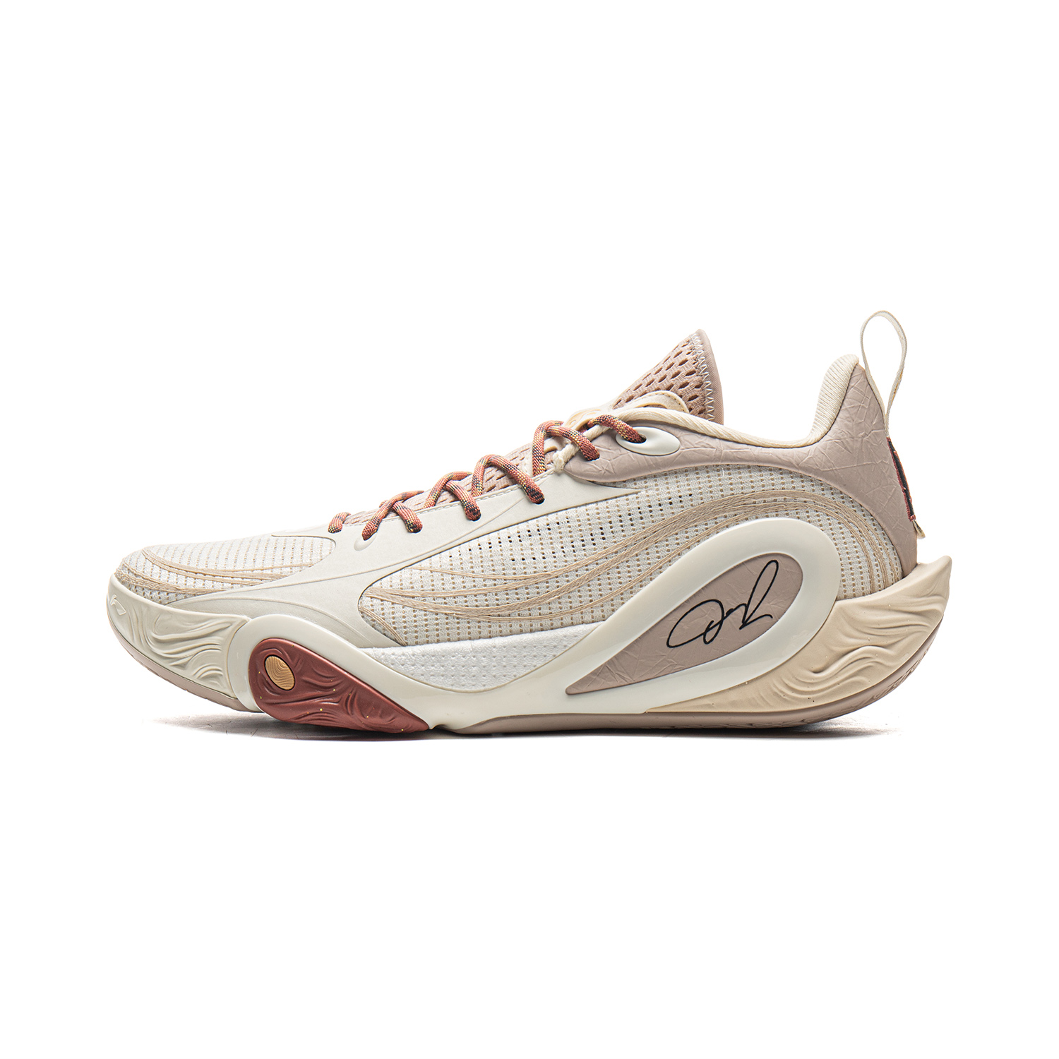 Li-Ning DLO1 'The First Pick' ABPV009-7