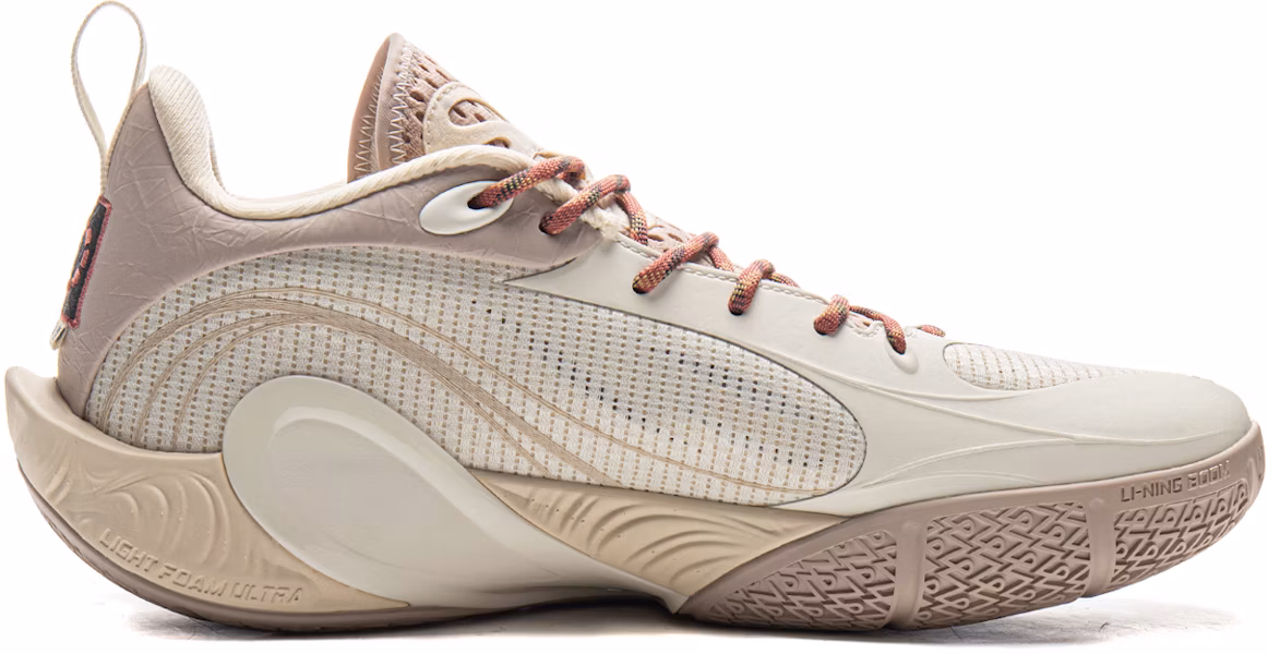 Li-Ning DLO1 ''Pilihan Pertama'' ABPV009-7 Lookbook Li-Ning DLO1 ''Pilihan Pertama'' ABPV009-7
