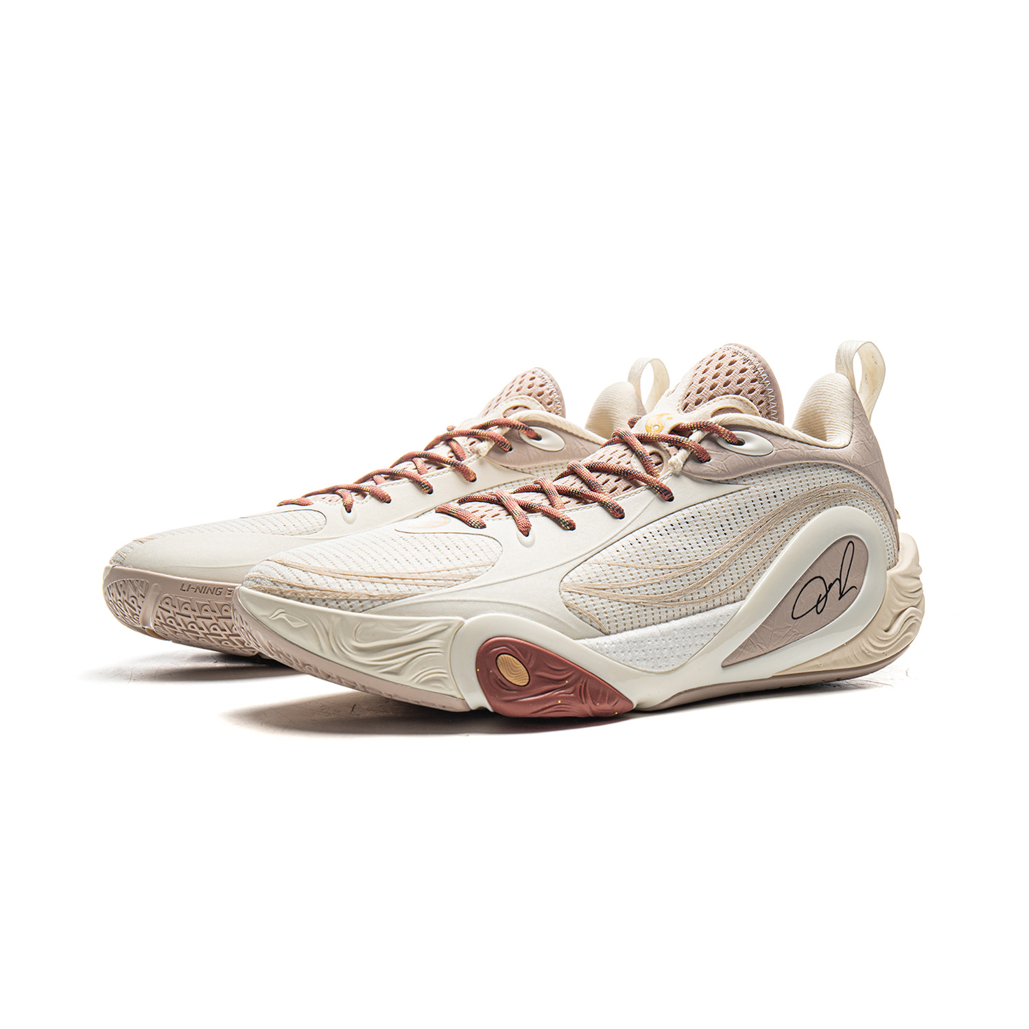 Shop Li-Ning DLO1 ''Pilihan Pertama'' ABPV009-7