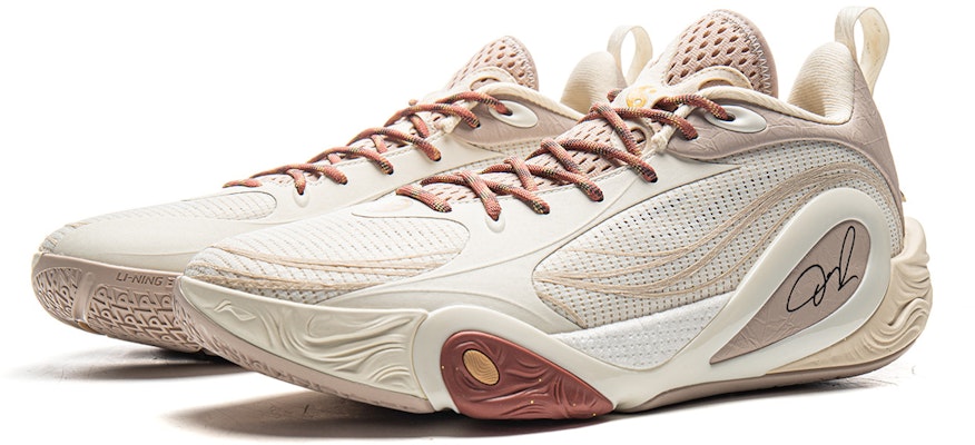 Li-Ning DLO1 ''Pilihan Pertama'' ABPV009-7 Shop Li-Ning DLO1 ''Pilihan Pertama'' ABPV009-7