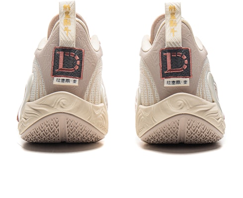 리닝 DLO1 '더 퍼스트 픽' ABPV009-7 Purchase 리닝 DLO1 '더 퍼스트 픽' ABPV009-7