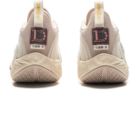 Li-Ning DLO1 ''Pilihan Pertama'' ABPV009-7 Details for Li-Ning DLO1 ''Pilihan Pertama'' ABPV009-7