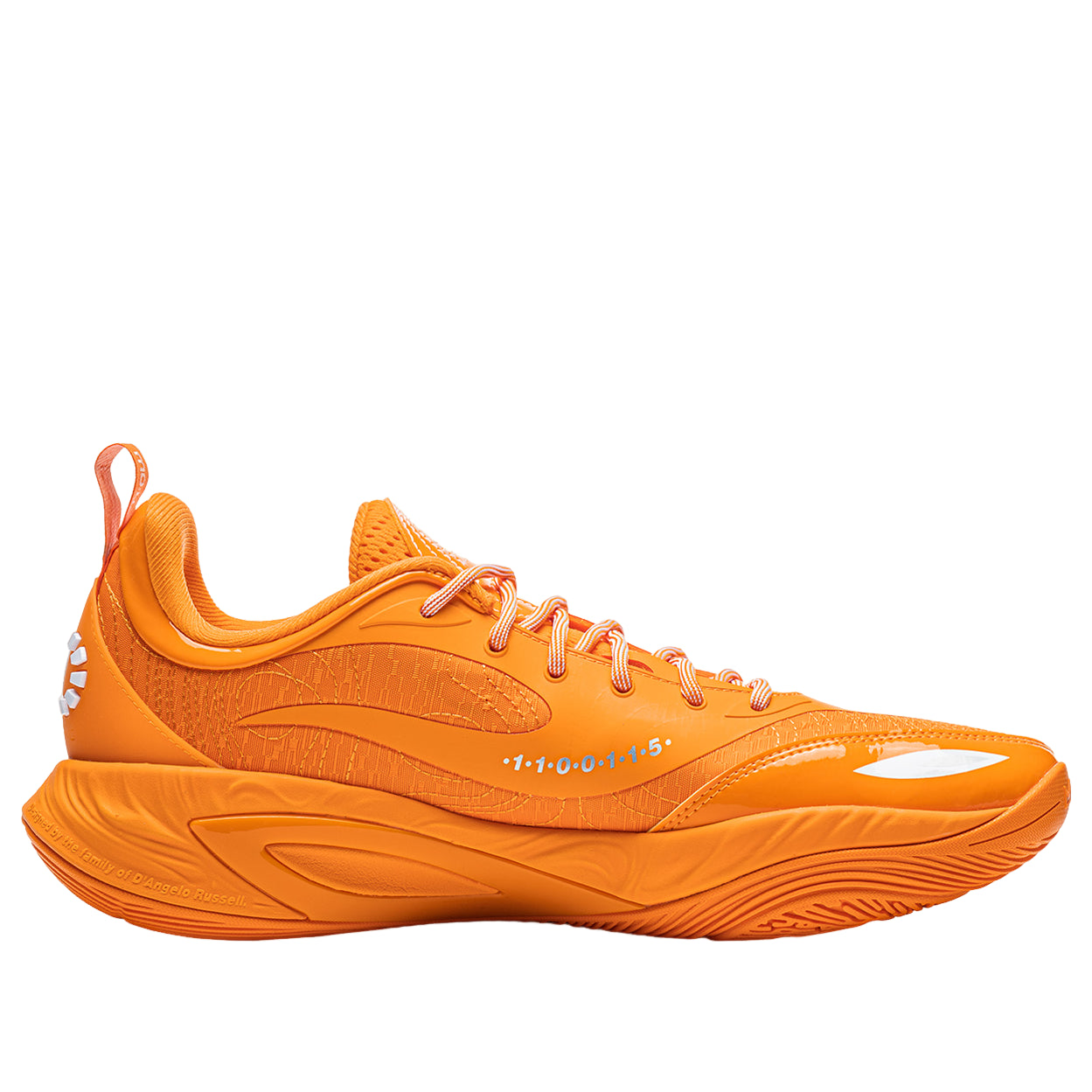 Purchase Li-Ning DLO 2 All Orange' ABPW013-17