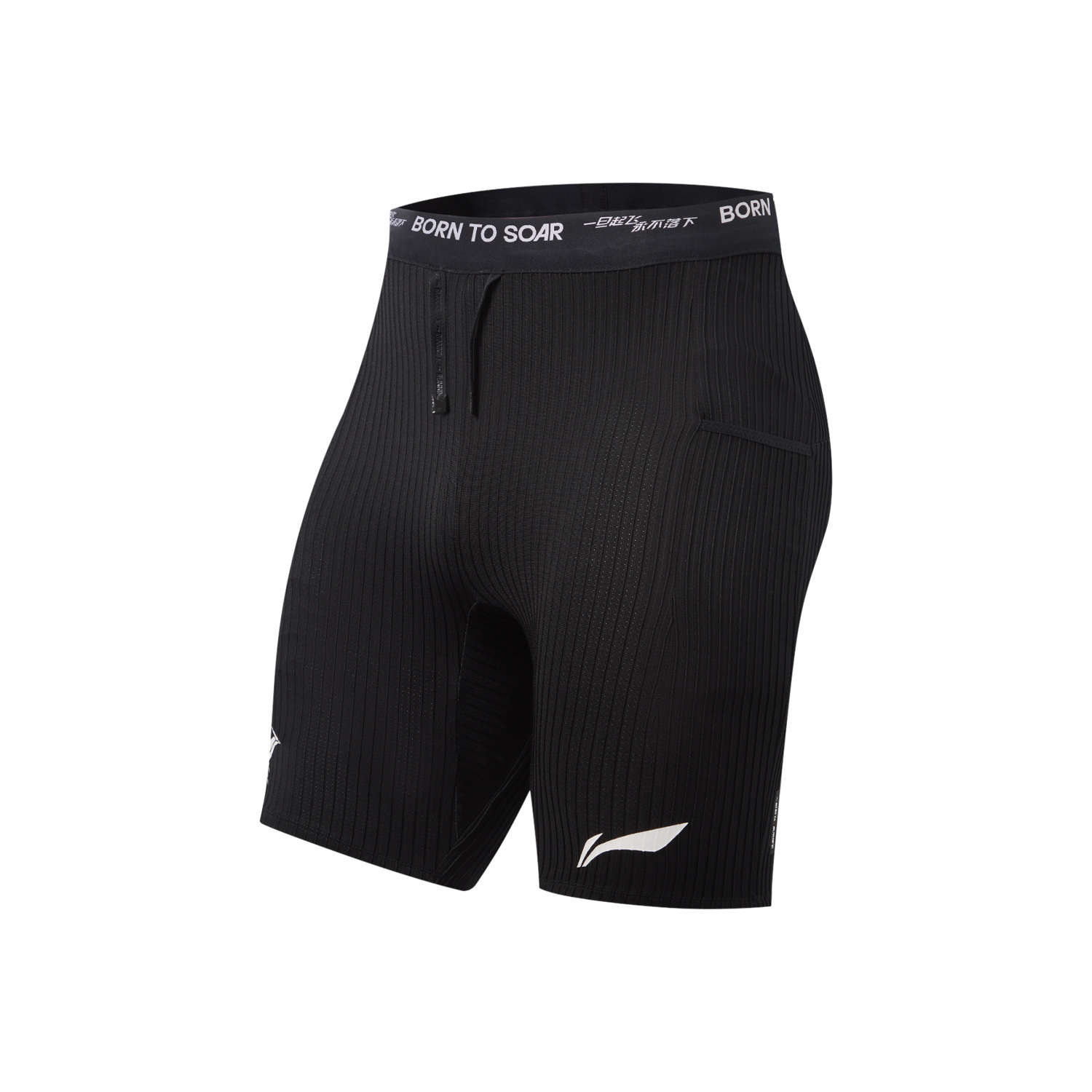 Li-Ning Dragon Finch  Black Compression Running Shorts - Quick-Dry & Cool. AUSW027-1
