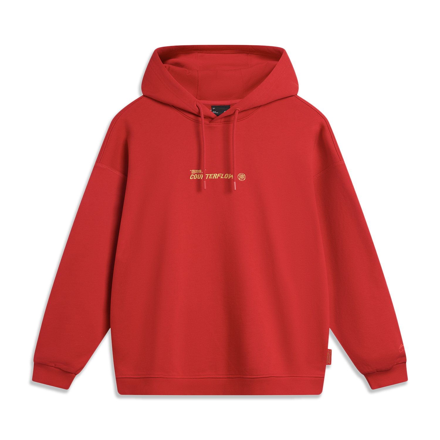 Li-Ning Dragon Hoodie Pullover Knit in Agate Red AWDU811-3