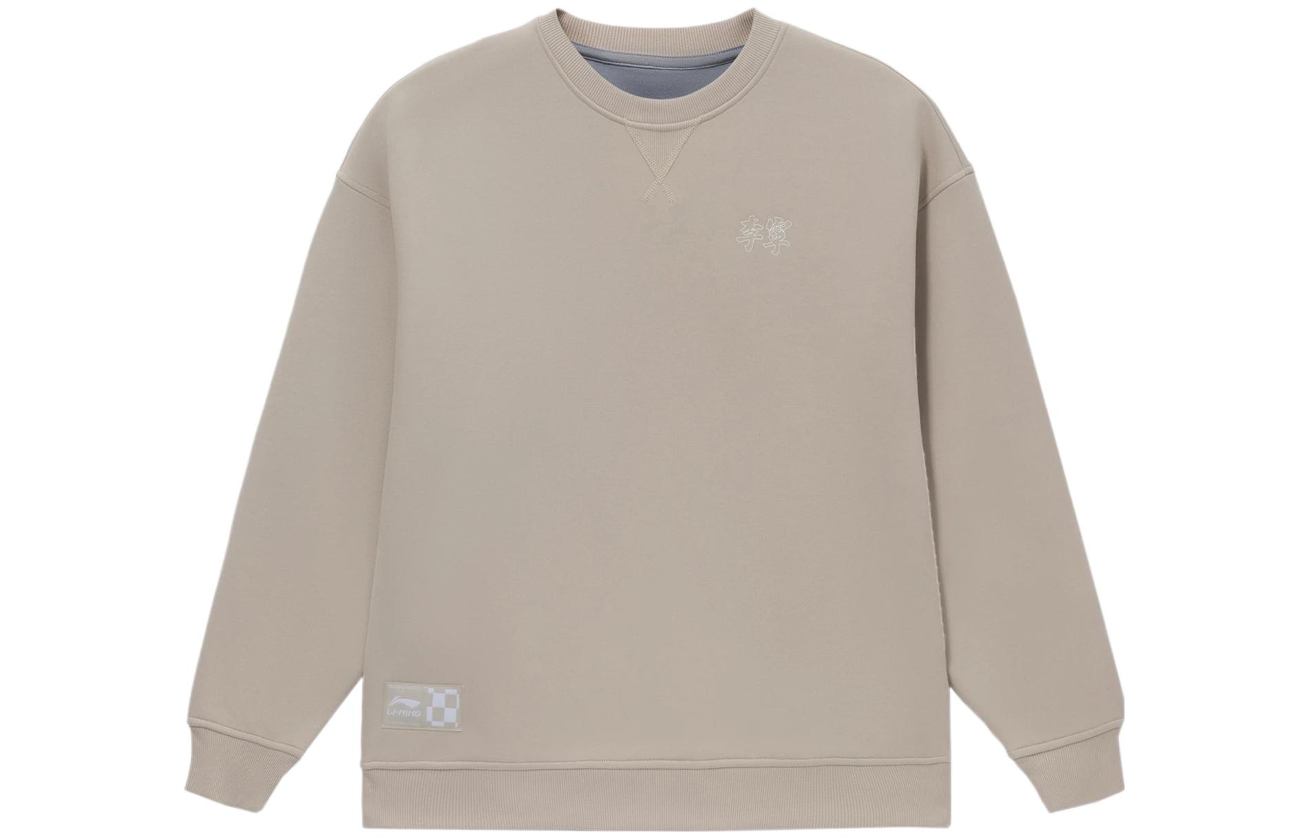 Li-Ning Dual-Sided Loose Fit Crewneck Sweatshirt Unisex Oatmeal Grey/Gray AWDS085-2