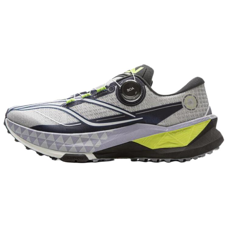 Li-Ning Dulu 2 Pro Trail Running Shoes Black/Grey - Anti-Slip, Cushion, Carbon Plate ARNV007-9