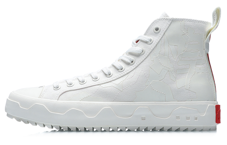 Li-Ning Dunhuang Museum x CF High 'Cream' AGCR173-3