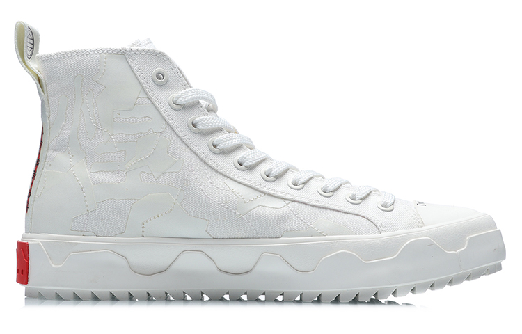 Lookbook Li-Ning Musée Dunhuang x CF High ''Crème'' AGCR173-3