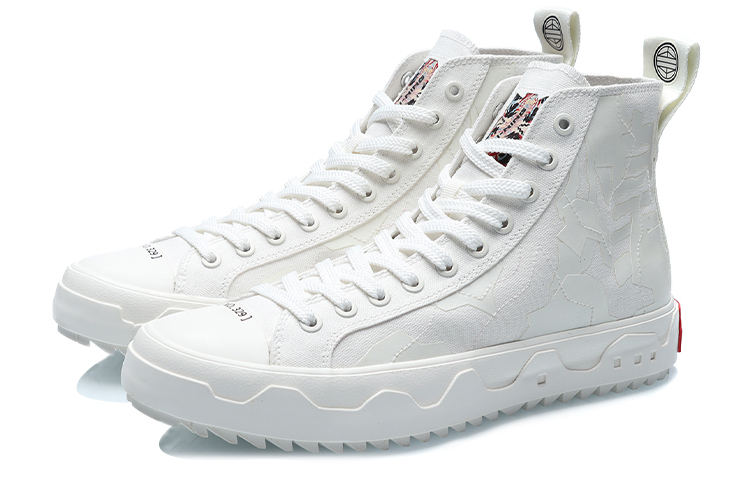Shop Li-Ning Musée Dunhuang x CF High ''Crème'' AGCR173-3