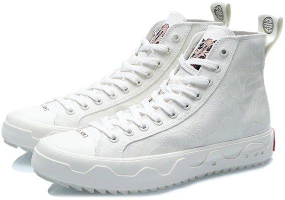 Li-Ning Musée Dunhuang x CF High ''Crème'' AGCR173-3 Shop Li-Ning Musée Dunhuang x CF High ''Crème'' AGCR173-3