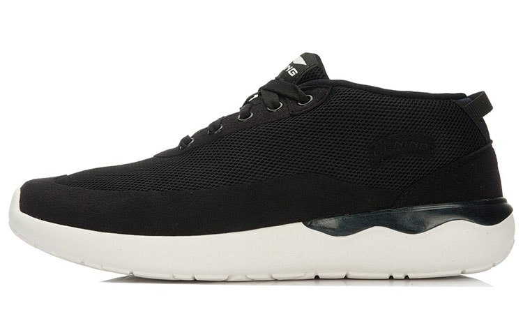 Li-Ning Dynamic 2 'Black White' ACGL011-1