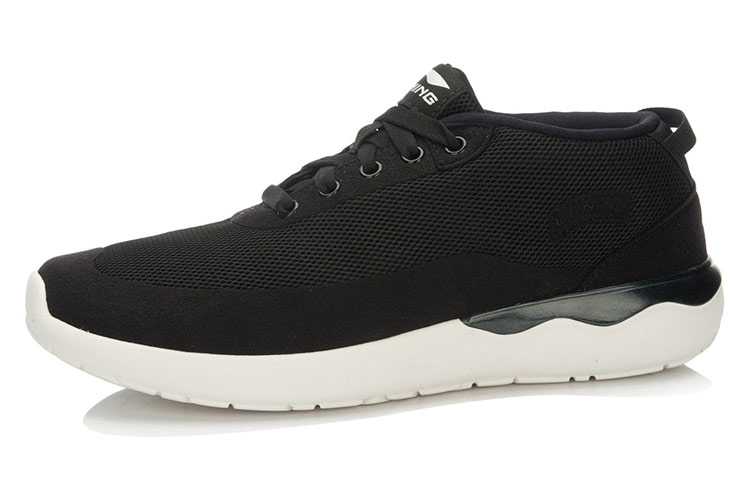 Order Li-Ning Dynamic 2 ''Noir Blanc'' ACGL011-1
