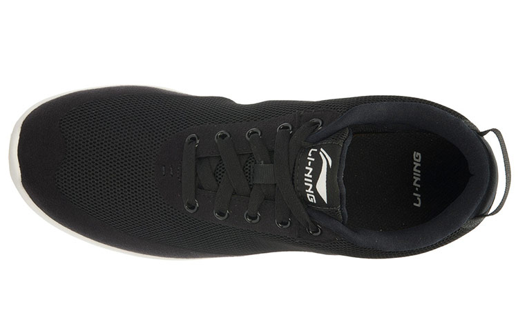 Lookbook Li-Ning Dynamic 2 ''Noir Blanc'' ACGL011-1