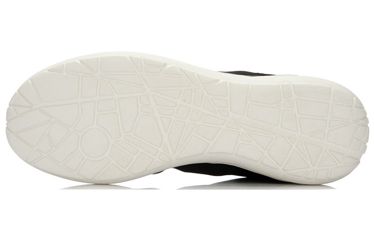 Purchase Li-Ning Dynamic 2 ''Noir Blanc'' ACGL011-1
