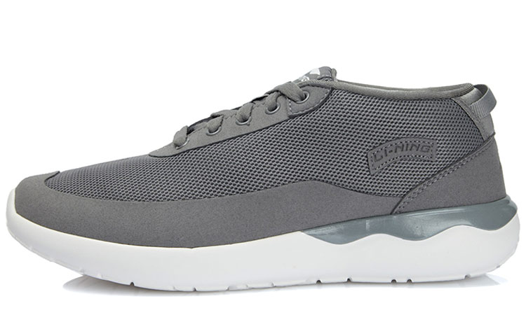 Li-Ning Dynamic 2 Running Shoes 'Light Comfortable Grey White' ACGL011-2