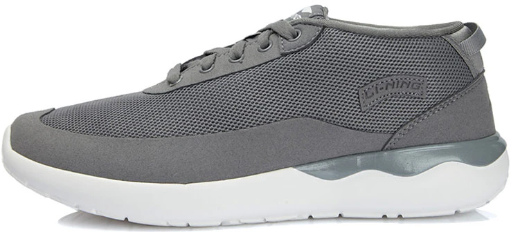 li-ning-dynamic-2-running-shoes-light-comfortable-grey-white-acgl-011-2