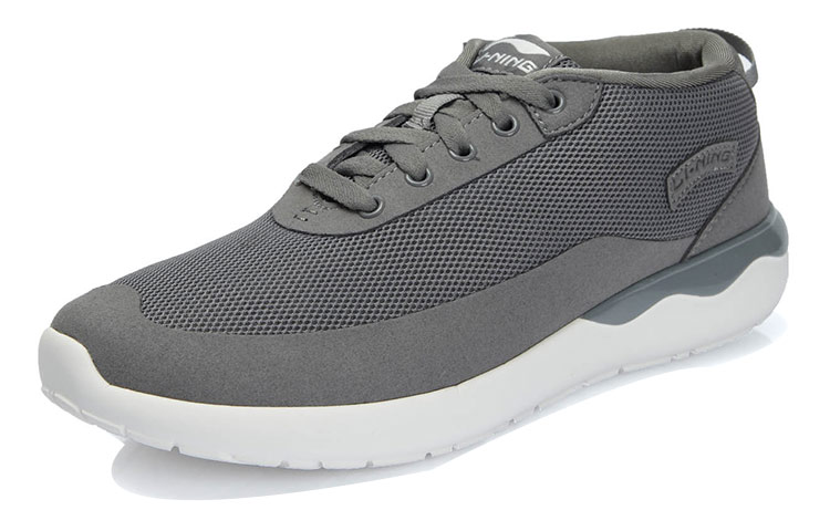 Order Li-Ning Dynamic 2 Hardloopschoenen ''Licht Comfortabel Grijs Wit'' ACGL011-2