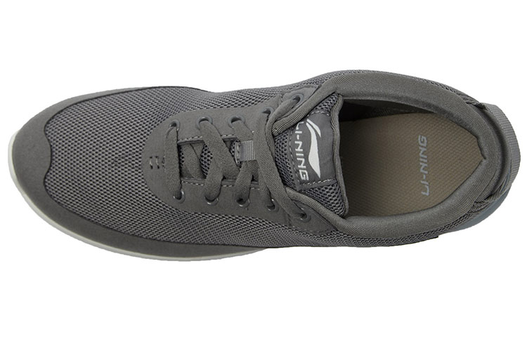 Lookbook Li-Ning Dynamic 2 Hardloopschoenen ''Licht Comfortabel Grijs Wit'' ACGL011-2