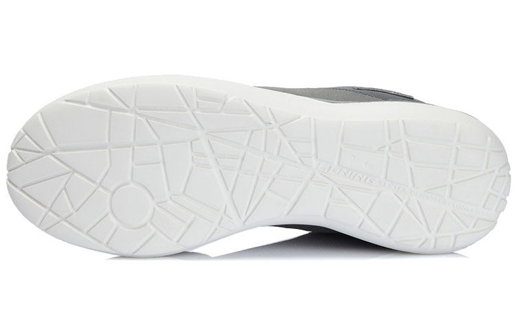 Purchase Li-Ning Dynamic 2 Hardloopschoenen ''Licht Comfortabel Grijs Wit'' ACGL011-2