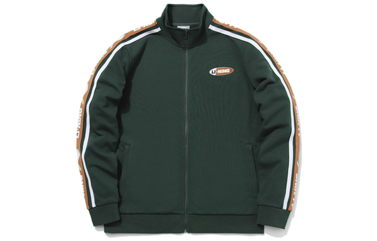 Li-Ning Dynamic Green Full-Zip Logo Jacket Unisex Sportswear AWDQ368-11