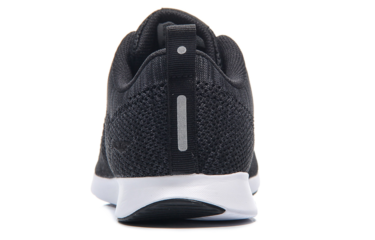 Shop Li-Ning Dynamic Knit ''Zwart Wit'' AGCM099-1