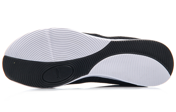 Purchase Li-Ning Dynamic Knit ''Zwart Wit'' AGCM099-1