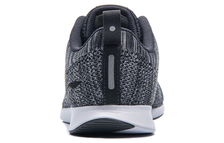 Shop Li-Ning Dynamic Knit ''Gris Noir'' AGCM099-2