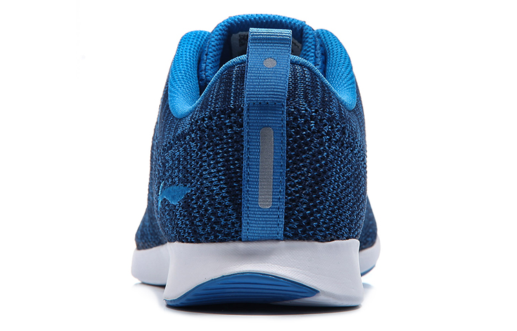 Shop Li-Ning Dynamic Knit ''Porcelain Blue'' Scarpe AGCM099-3