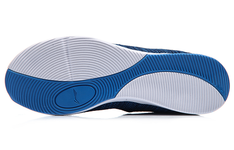 Purchase Li-Ning Dynamic Knit ''Porcelain Blue'' Scarpe AGCM099-3