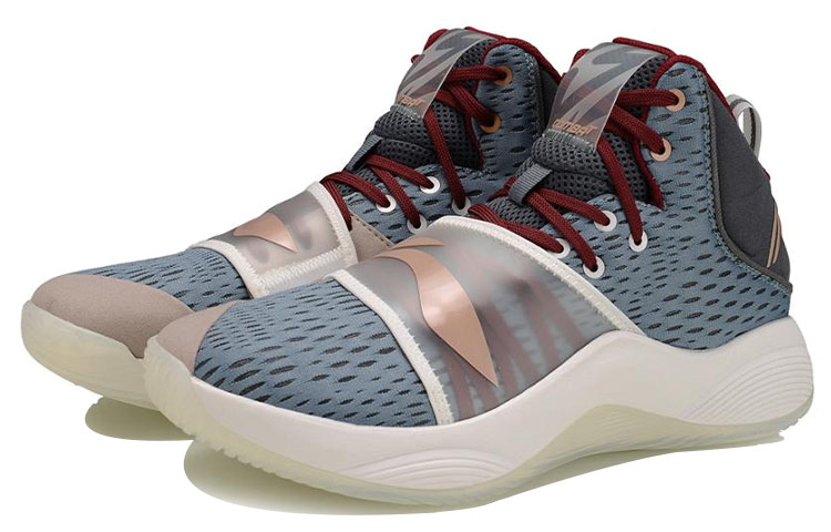 Shop Li-Ning Dynamic Shell Basketbalschoenen ''Grijs Blauw'' ABPP015-6