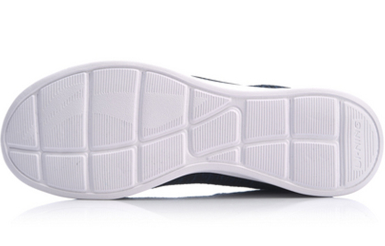 Purchase Li-Ning Dynamic Walker ''Tiefblau Urban Casual'' AGGP011-3
