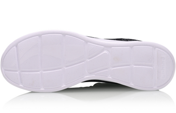 Purchase Li-Ning Dynamic Walker ''Urban Sport Casual Zwart'' AGGP011-1
