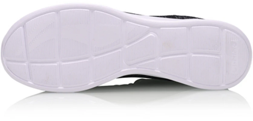 Li-Ning Dynamic Walker ''Urban Sport Casual Zwart'' AGGP011-1 Purchase Li-Ning Dynamic Walker ''Urban Sport Casual Zwart'' AGGP011-1
